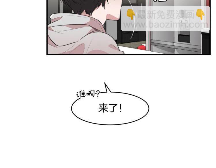第7话 喜欢你的理由62
