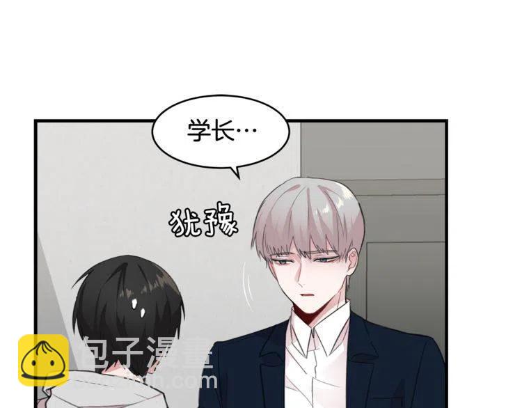 第7话 喜欢你的理由67