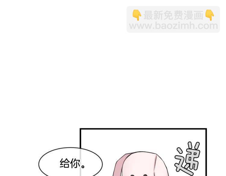 第7话 喜欢你的理由69