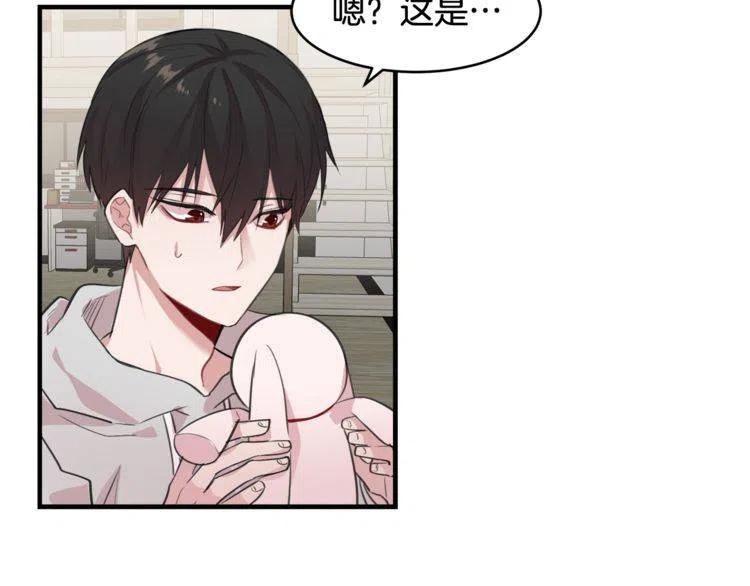 第7话 喜欢你的理由71