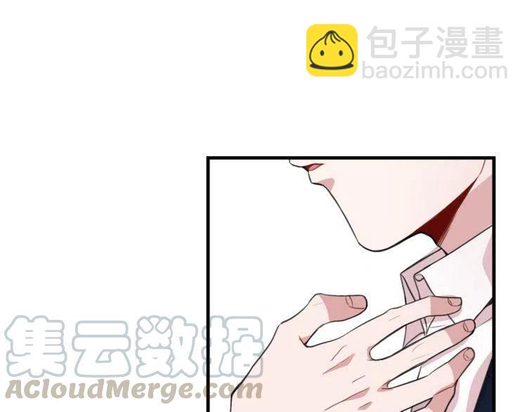 第7话 喜欢你的理由88