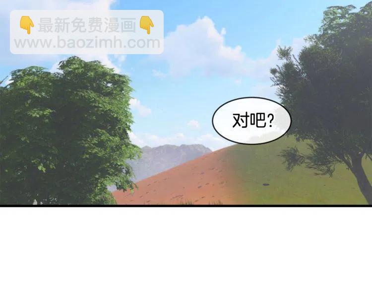 第12话 单恋1