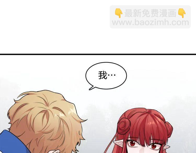 第12话 单恋111