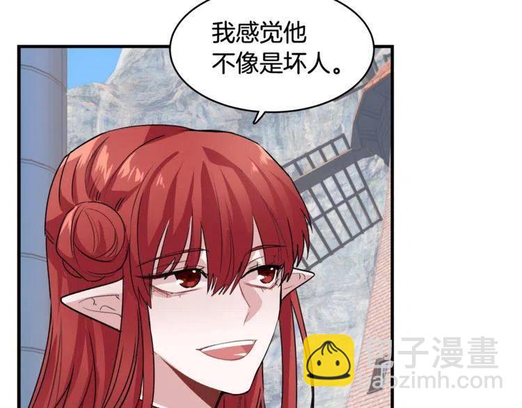 第12话 单恋138