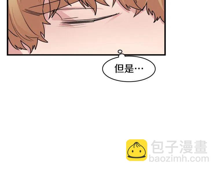 第12话 单恋15