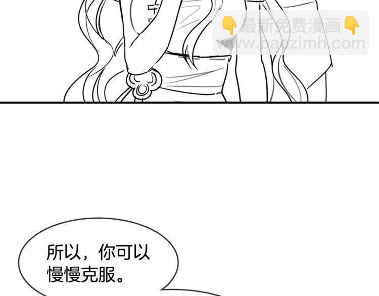 第12话 单恋158