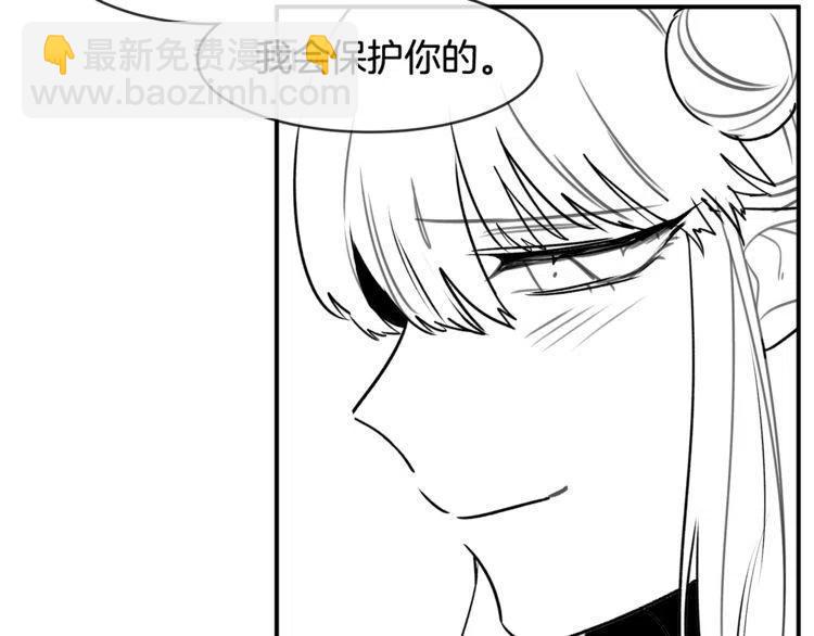 第12话 单恋159