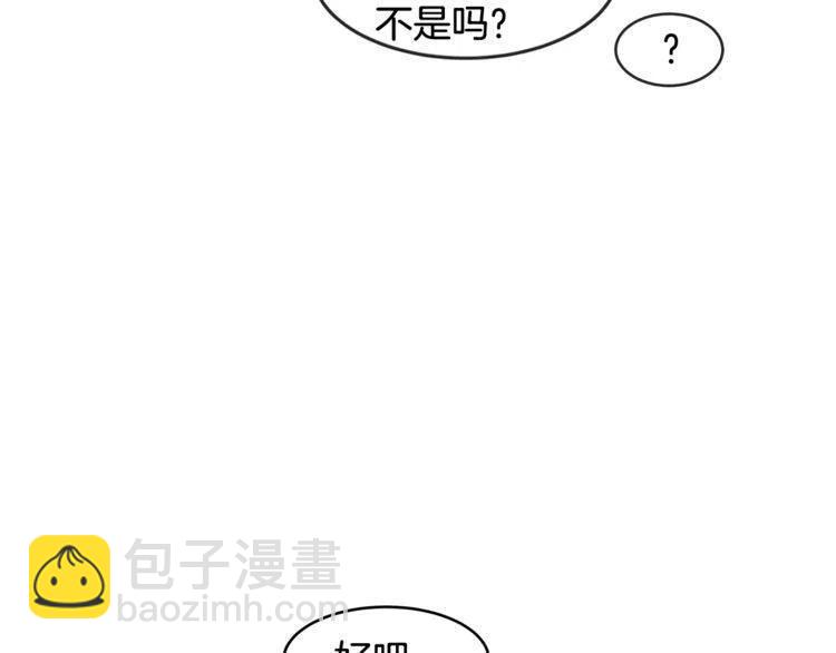 第12话 单恋34