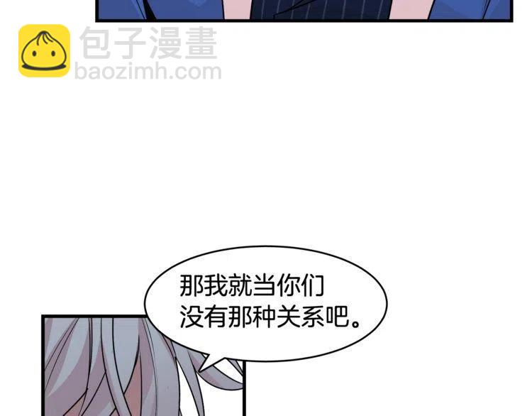 第12话 单恋39