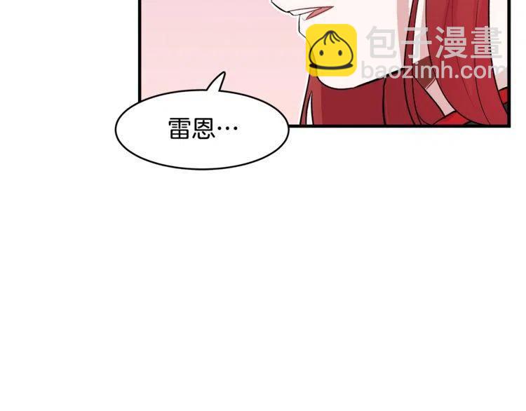 第12话 单恋82