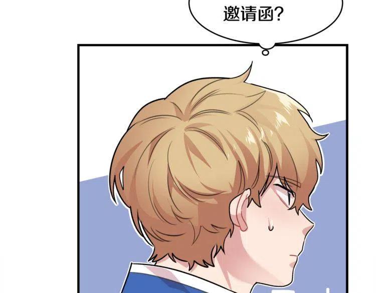 第13话 中选107