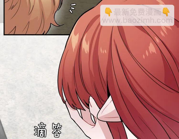 第13话 中选110
