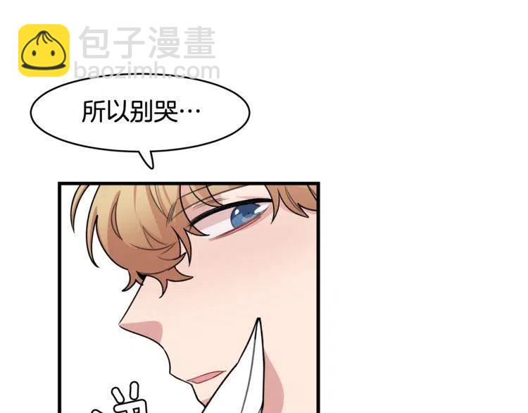 第13话 中选125