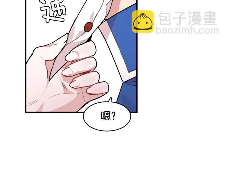 第13话 中选126