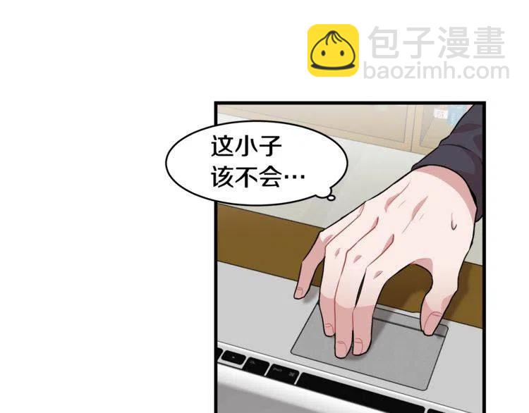 第13话 中选13