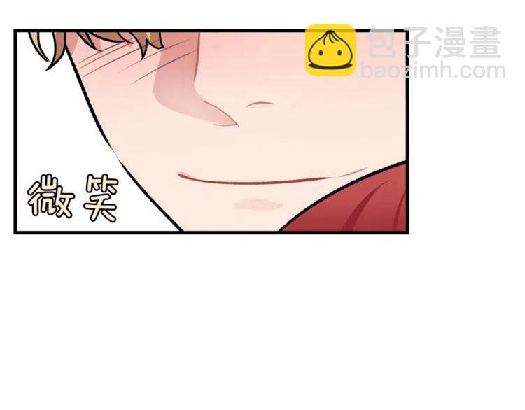 第13话 中选139