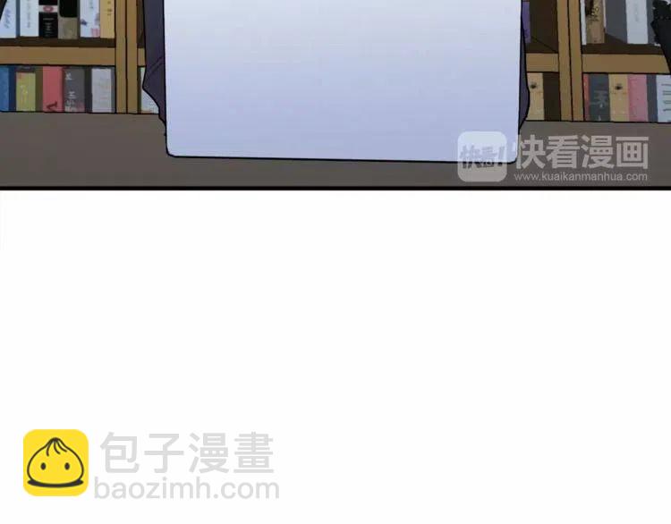 第13话 中选17
