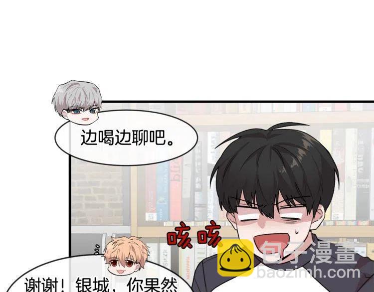 第13话 中选33