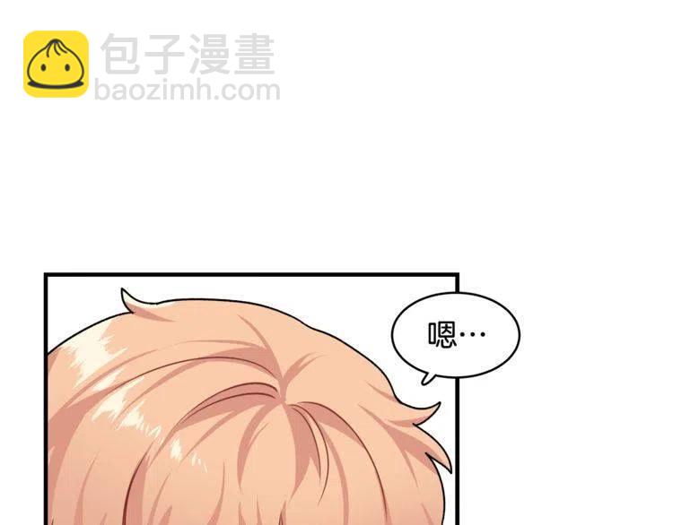 第13话 中选35