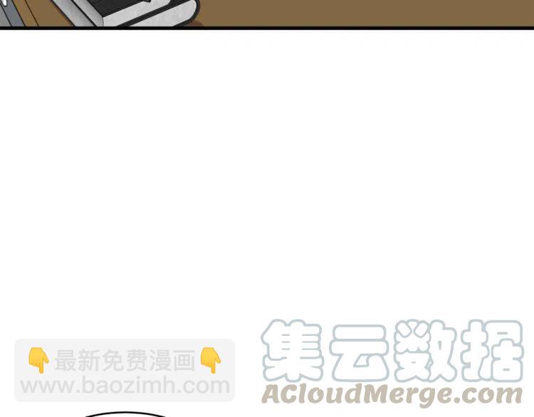 第13话 中选4