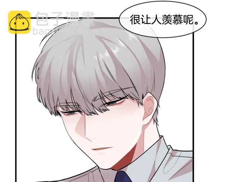 第13话 中选43