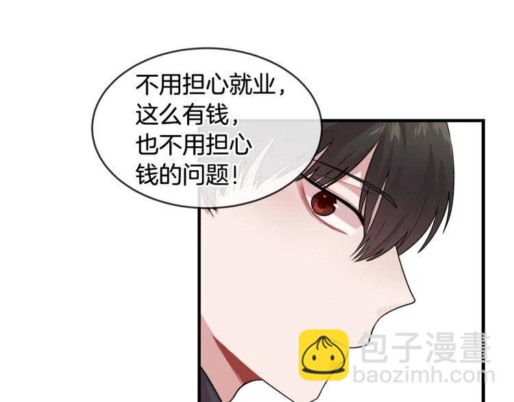 第13话 中选45