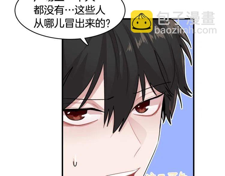 第13话 中选65