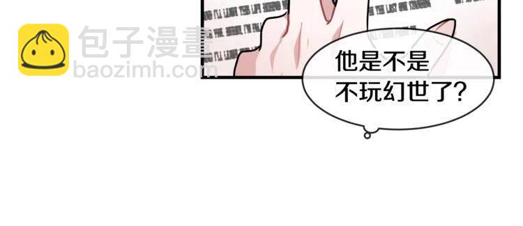 第13话 中选83