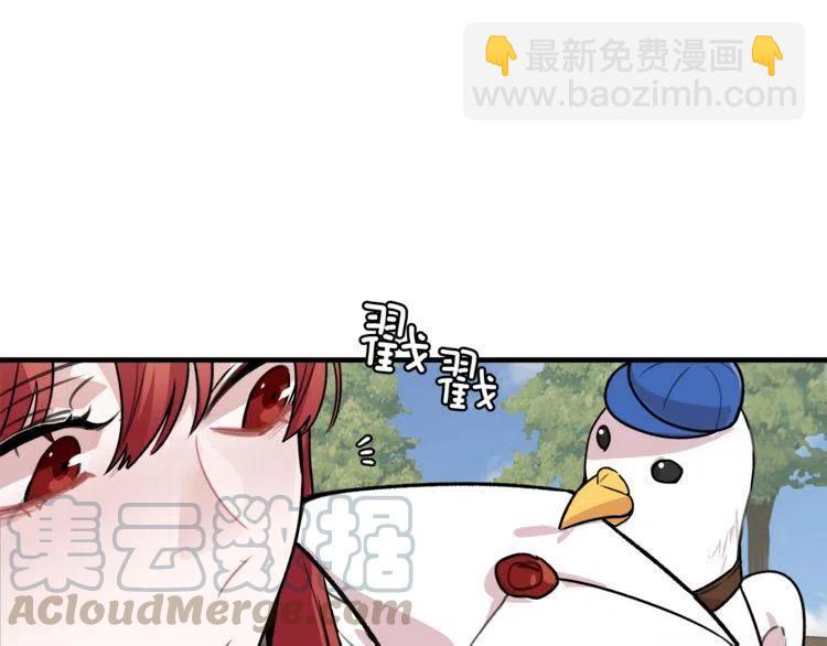 第13话 中选96