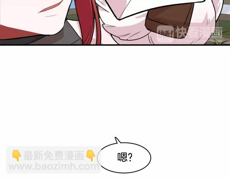 第13话 中选97