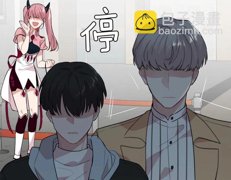 第14话 奇怪的兔玩偶33