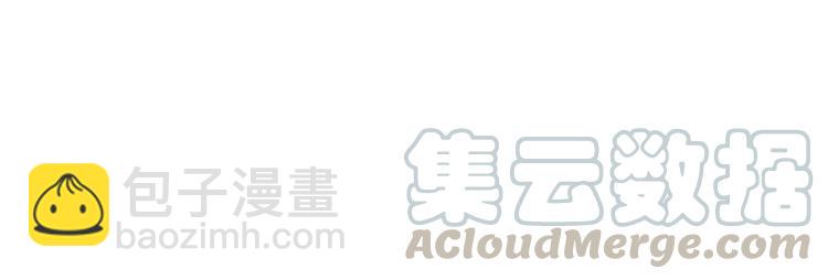 第14话 奇怪的兔玩偶52