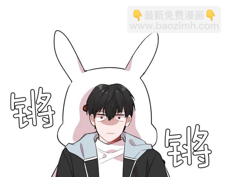 第14话 奇怪的兔玩偶73