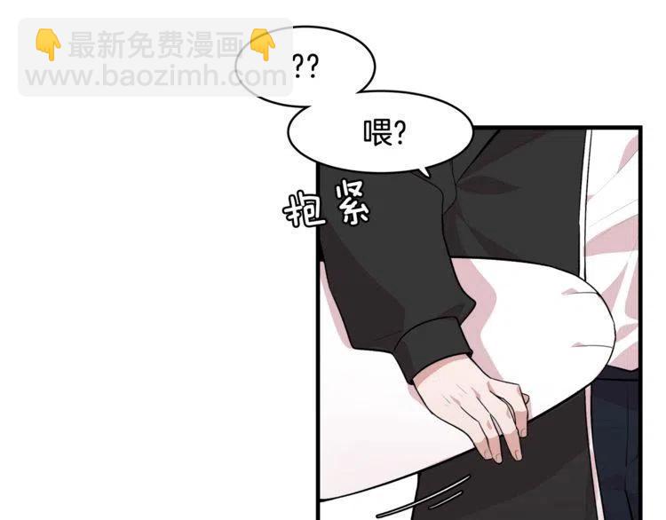 第14话 奇怪的兔玩偶78