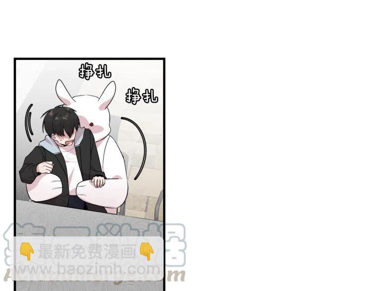 第14话 奇怪的兔玩偶84