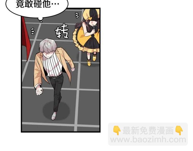 第14话 奇怪的兔玩偶89