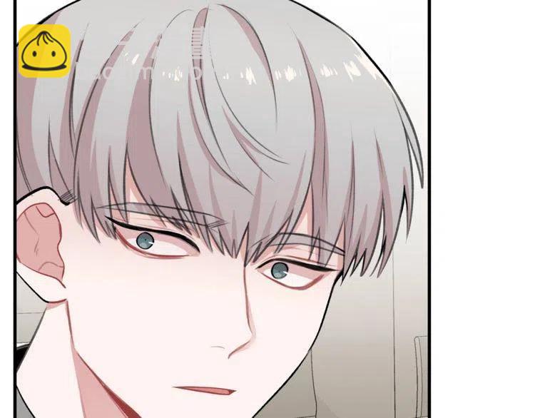 第17话 入职游戏公司？54