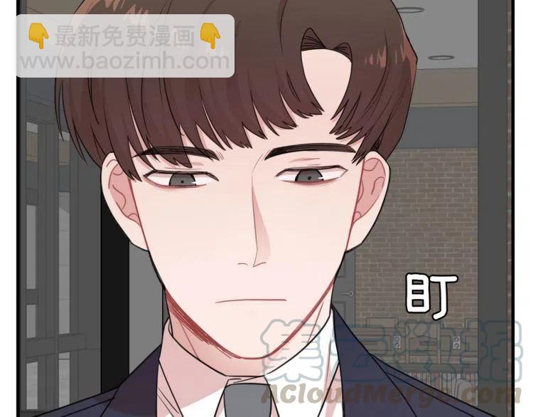 第20话 谈判104