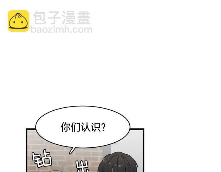 第20话 谈判35