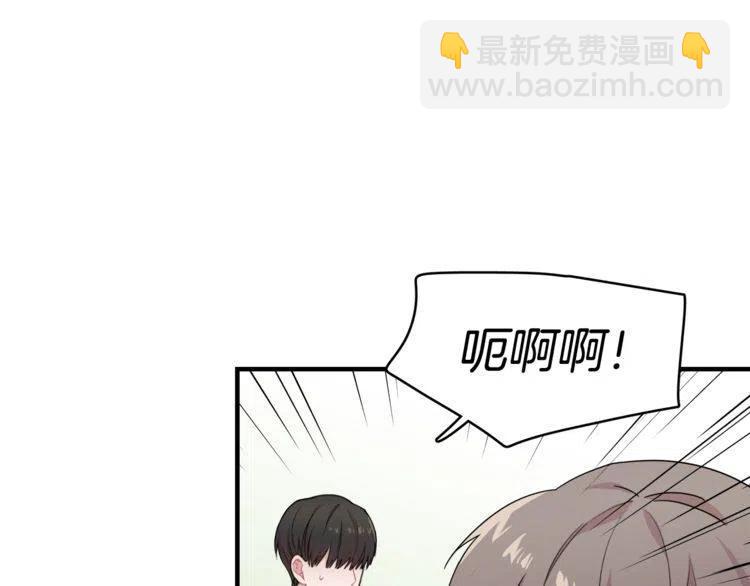 第20话 谈判37