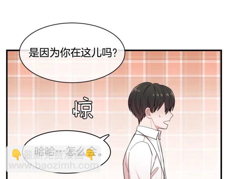 第20话 谈判61