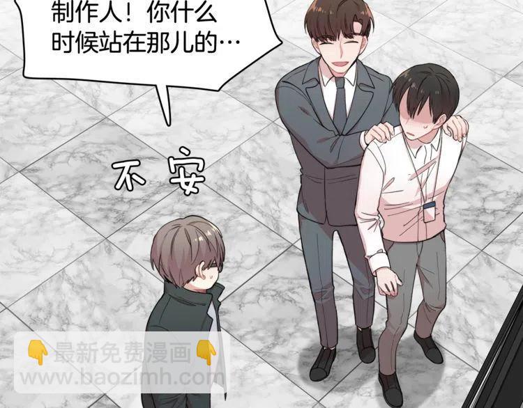 第20话 谈判66