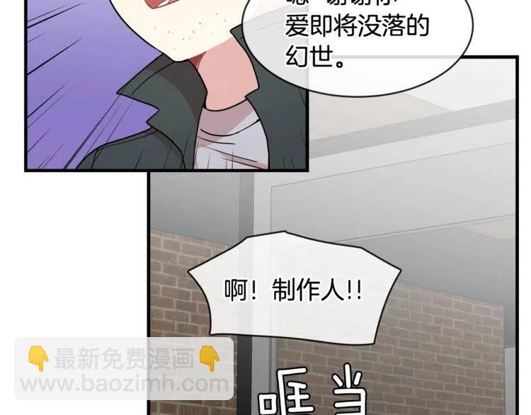 第20话 谈判77