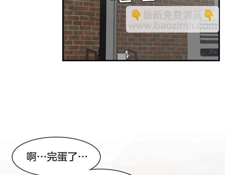第20话 谈判78