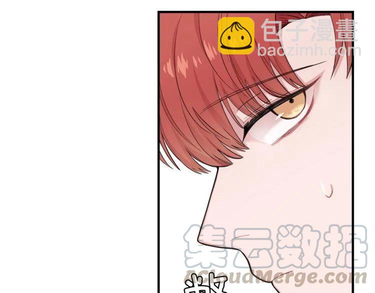 第22话 嫉妒36