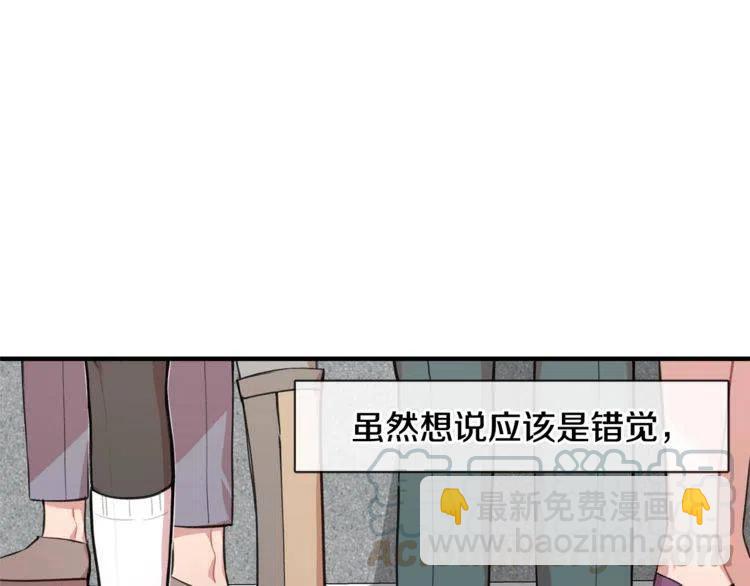 第22话 嫉妒40