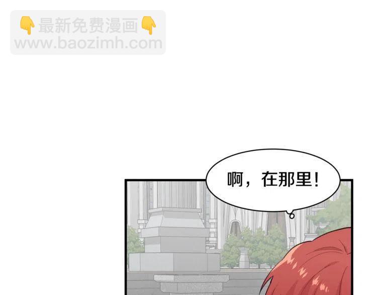 第22话 嫉妒45