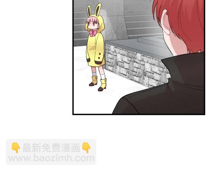第22话 嫉妒46