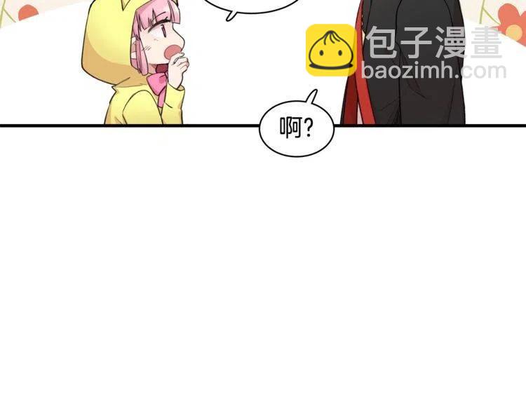 第22话 嫉妒54