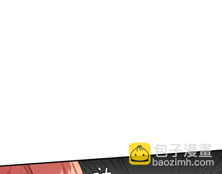 第22话 嫉妒66
